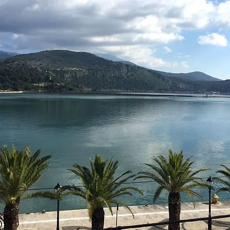 Kefalonia Grand Hotel